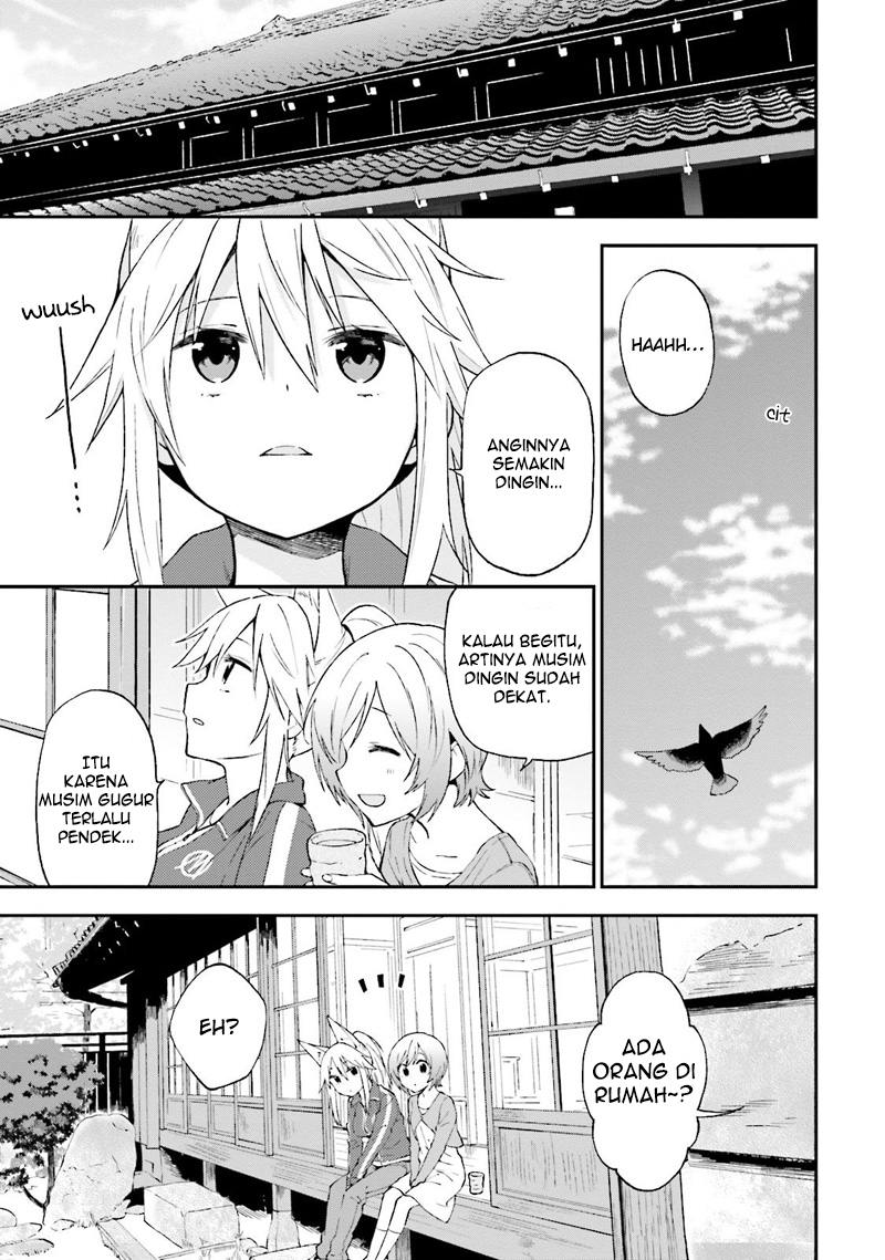 Ayakashiko Chapter 21 - halaman 3