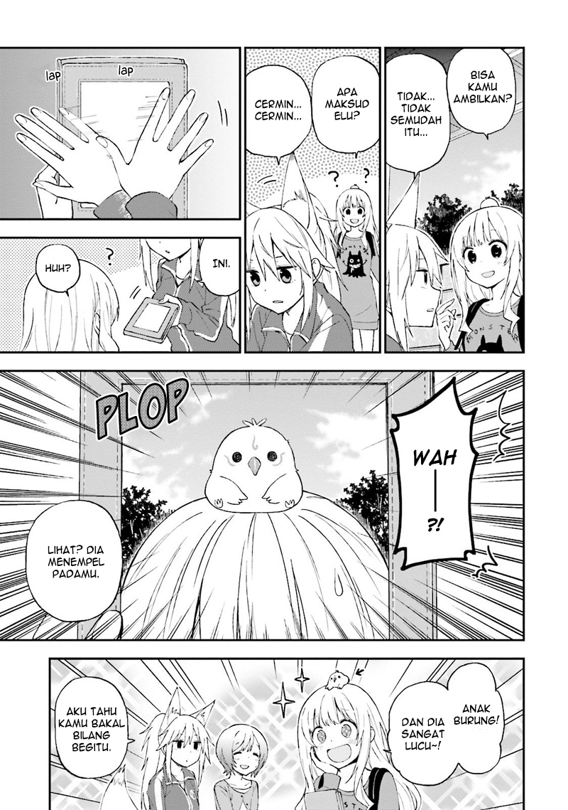 Ayakashiko Chapter 21 - halaman 5
