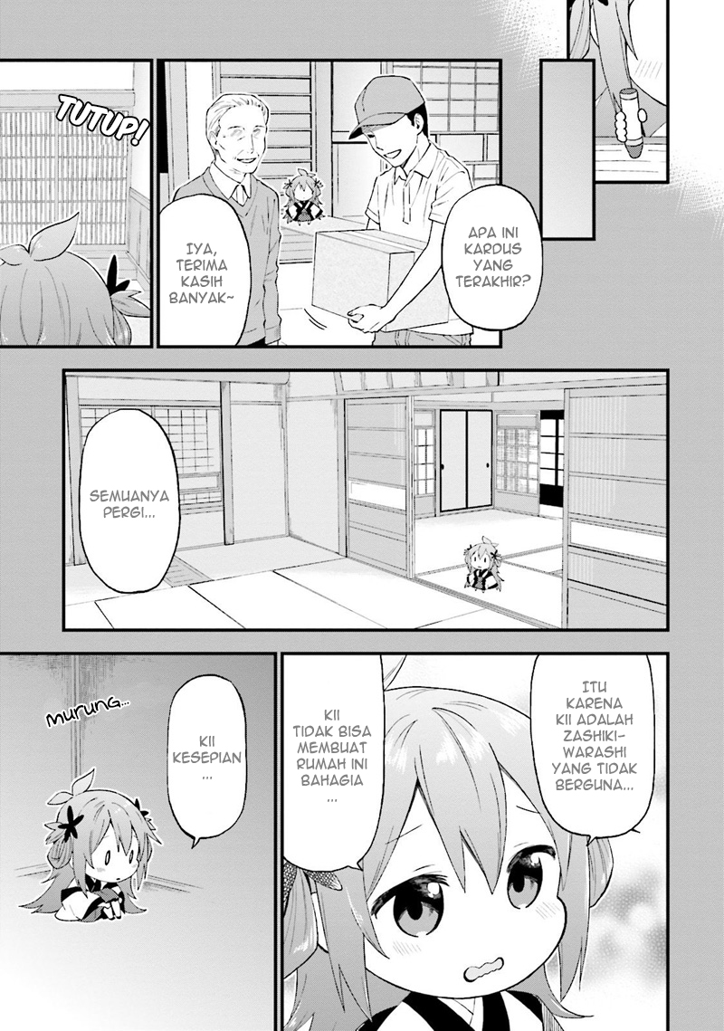 Ayakashiko Chapter 23 - halaman 11