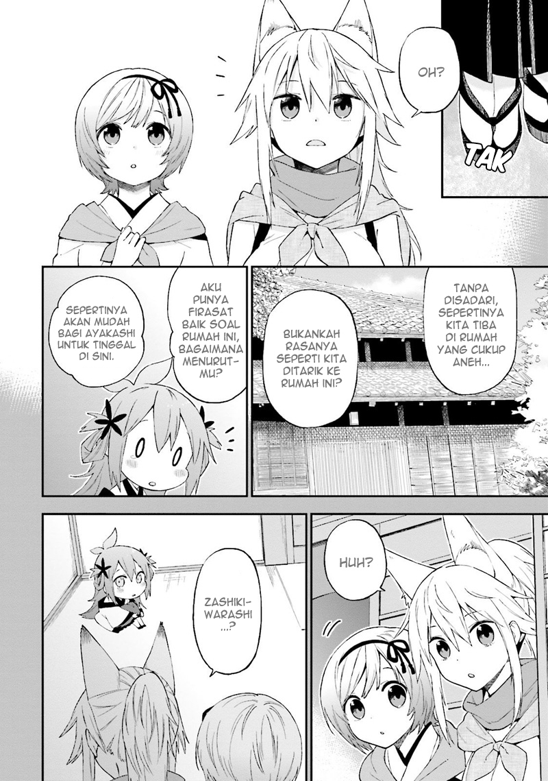 Ayakashiko Chapter 23 - halaman 12