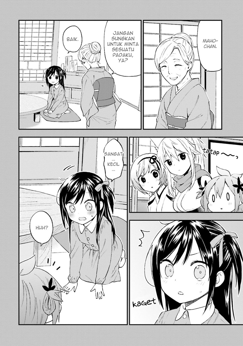 Ayakashiko Chapter 23 - halaman 14