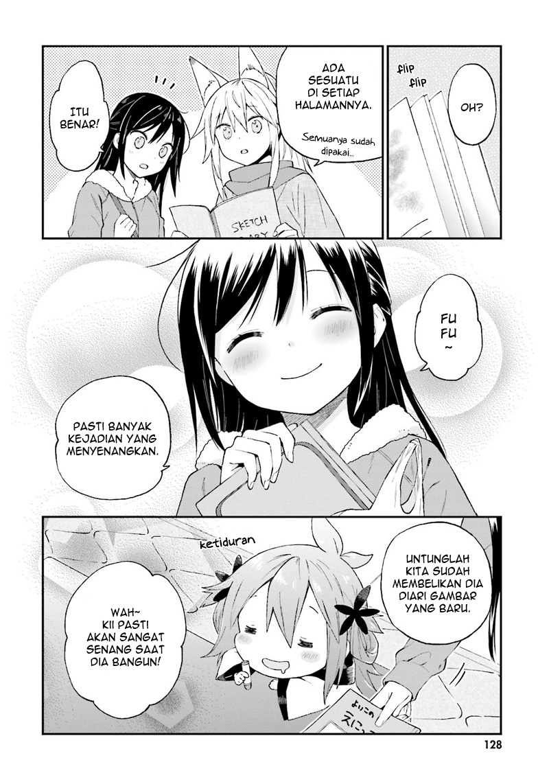 Ayakashiko Chapter 23 - halaman 20