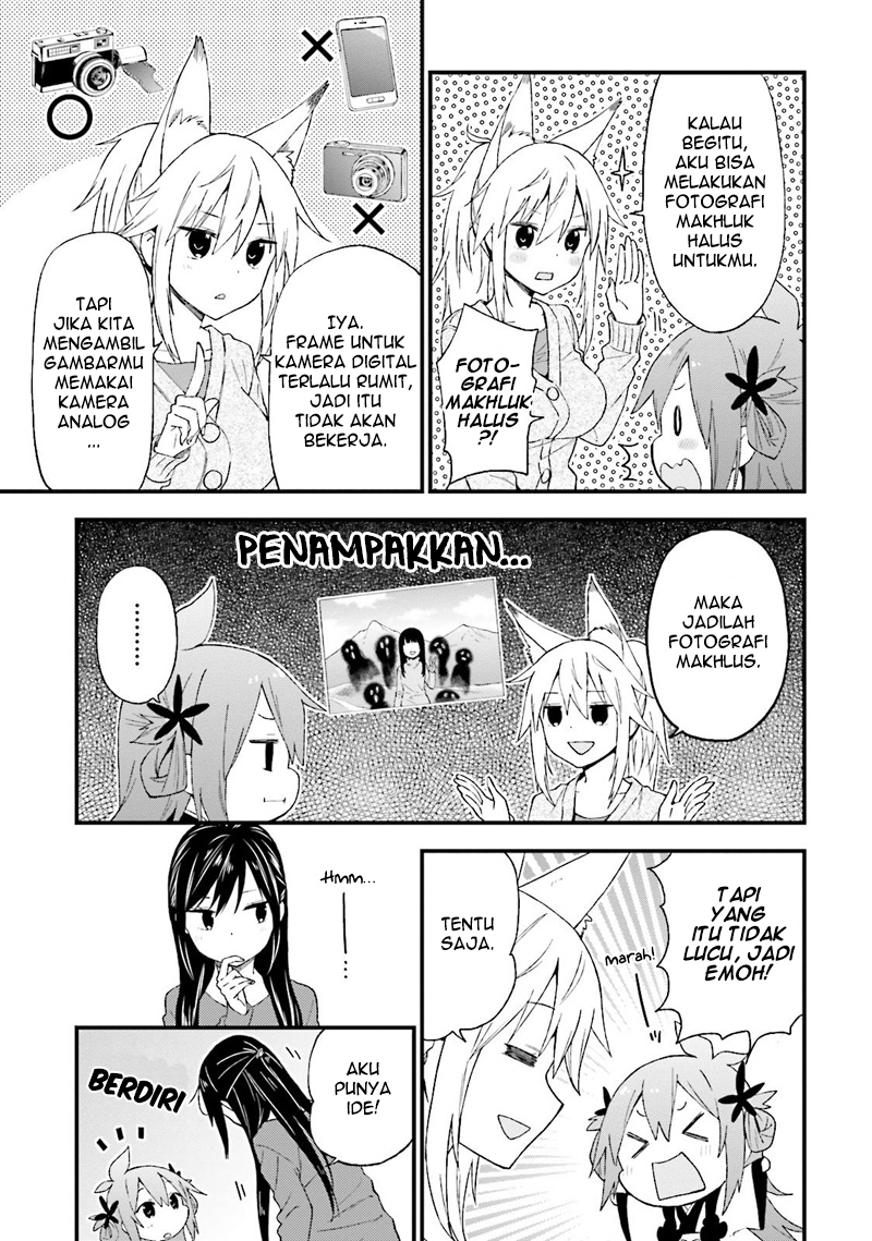 Ayakashiko Chapter 23 - halaman 5