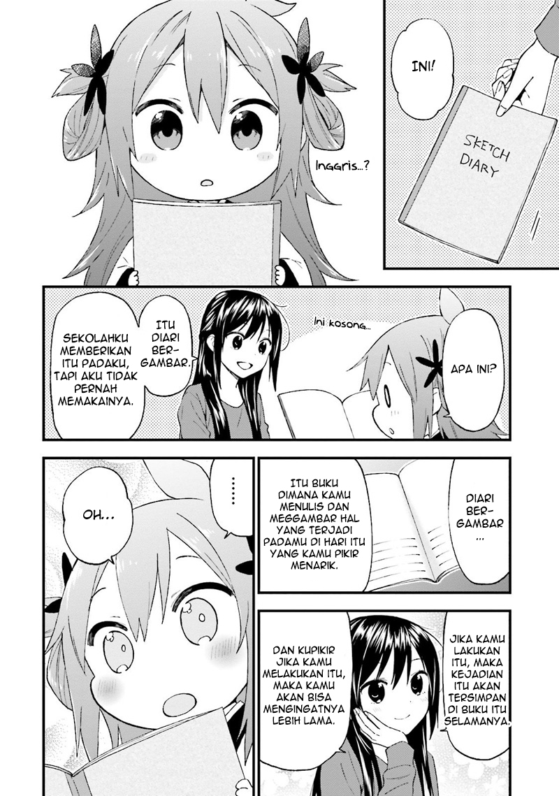 Ayakashiko Chapter 23 - halaman 6