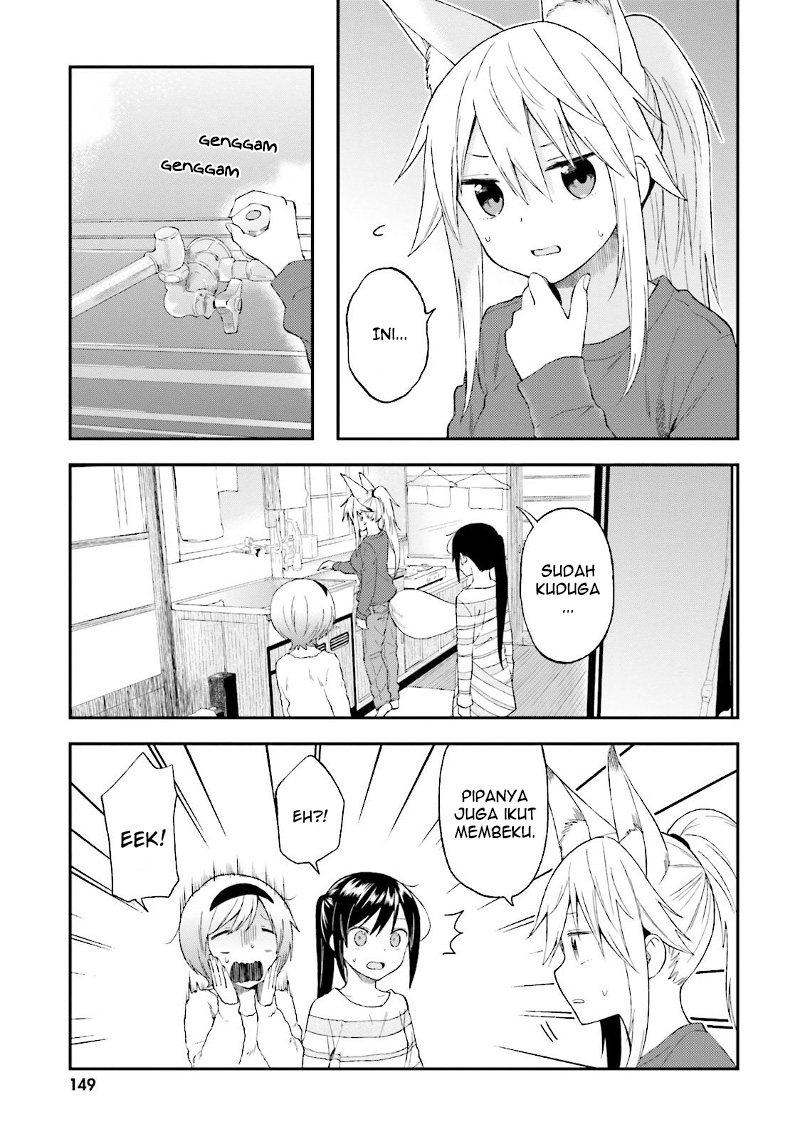 Ayakashiko Chapter 24 - halaman 19