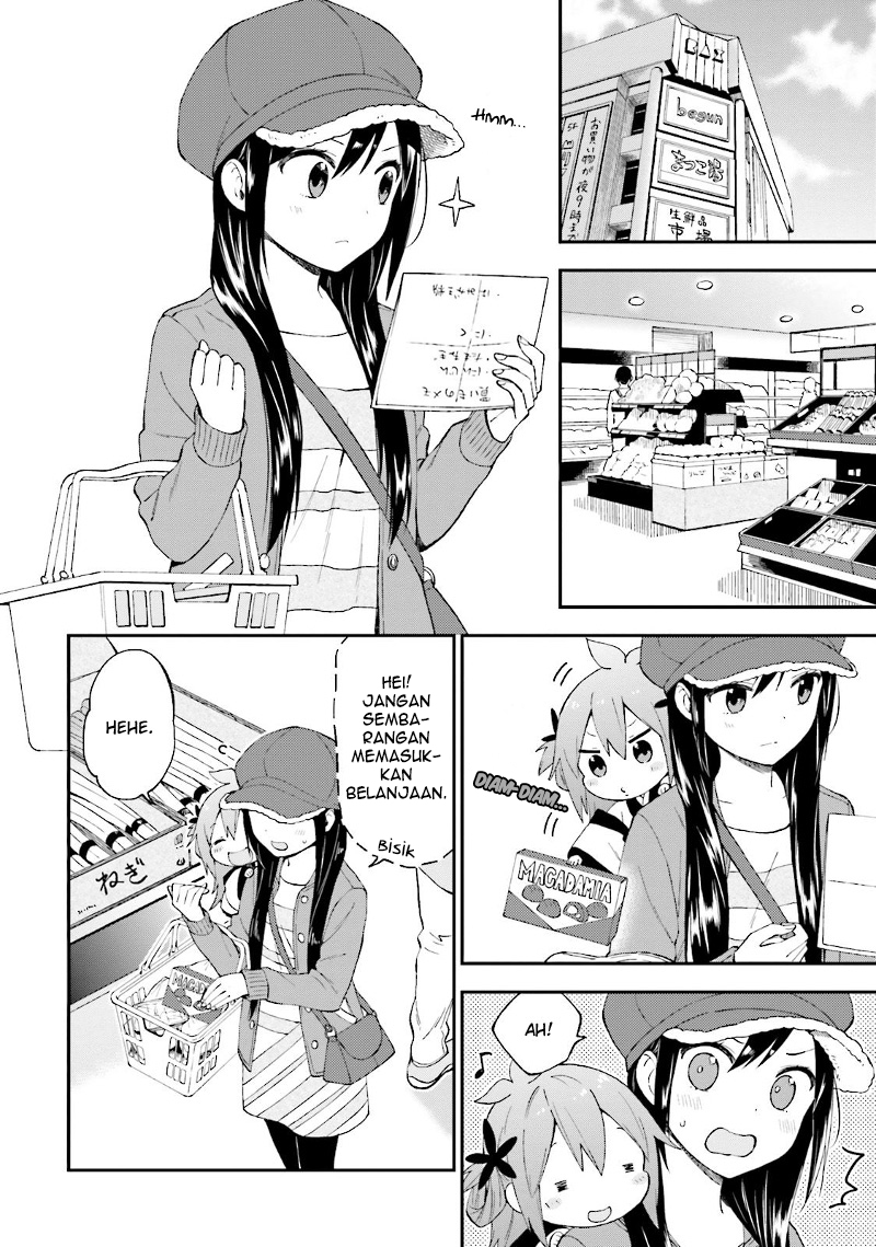 Ayakashiko Chapter 24 - halaman 2