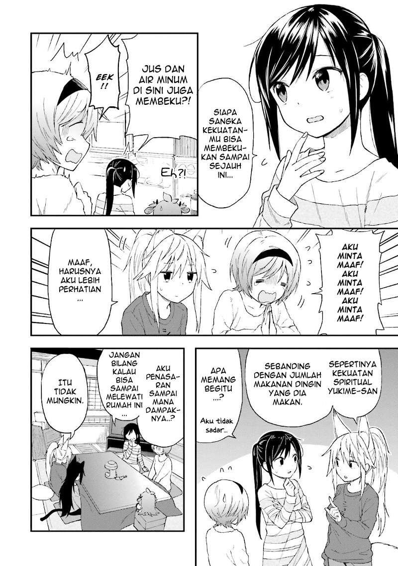 Ayakashiko Chapter 24 - halaman 20