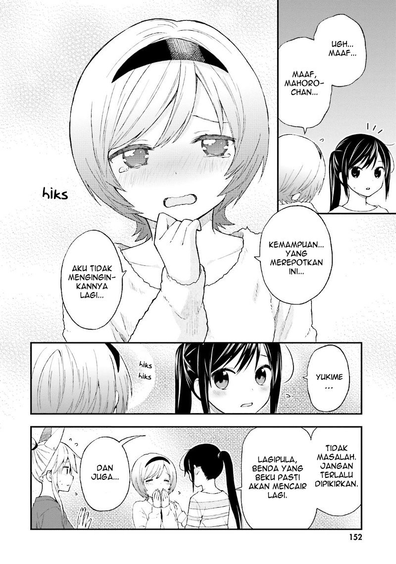 Ayakashiko Chapter 24 - halaman 22