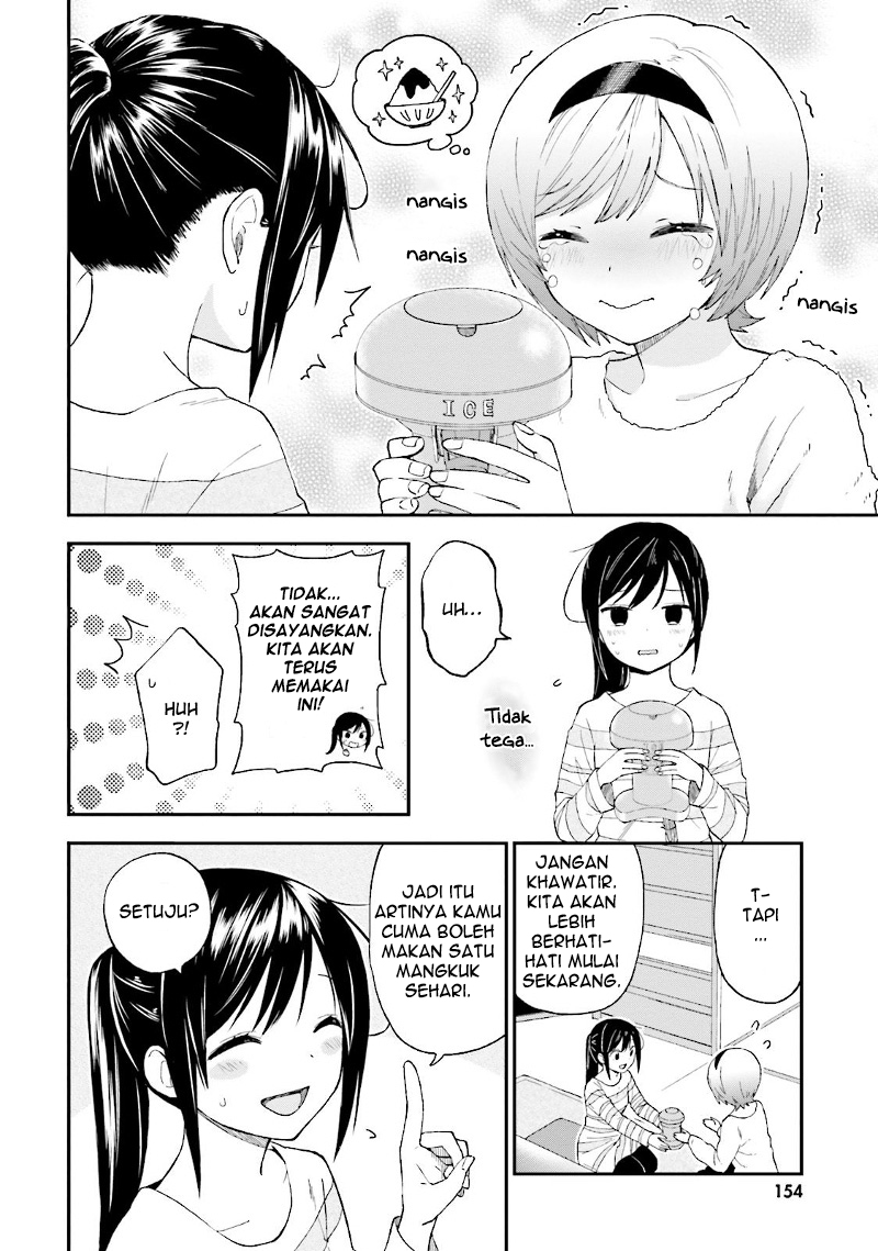 Ayakashiko Chapter 24 - halaman 24