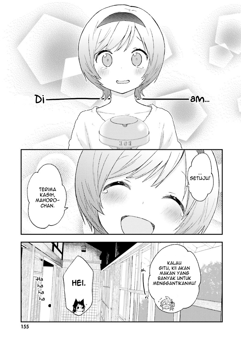Ayakashiko Chapter 24 - halaman 25