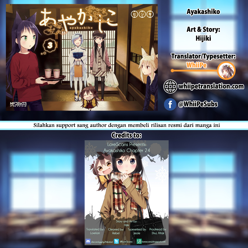 Ayakashiko Chapter 24 - halaman 27