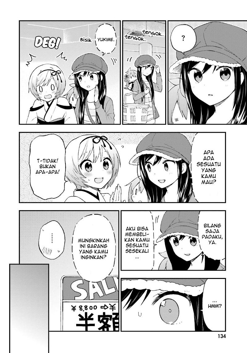 Ayakashiko Chapter 24 - halaman 4