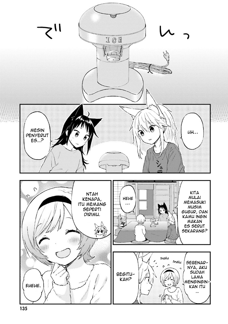 Ayakashiko Chapter 24 - halaman 5