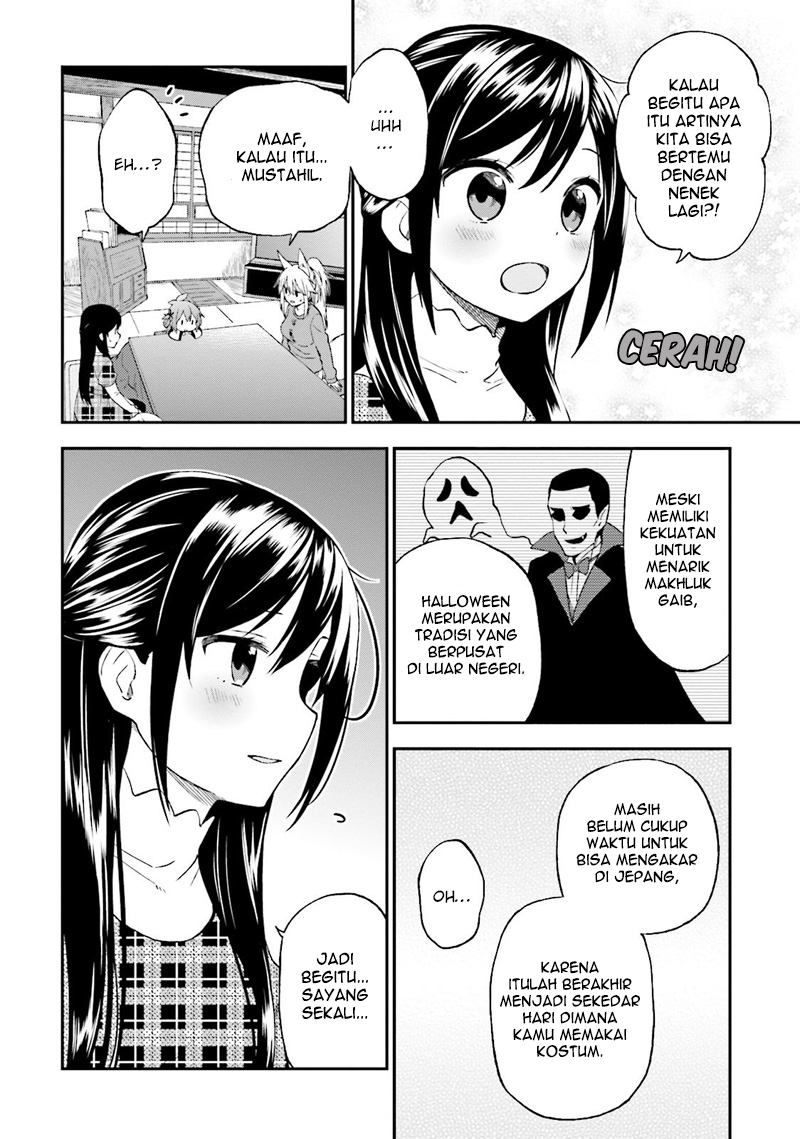 Ayakashiko Chapter 25 - halaman 10