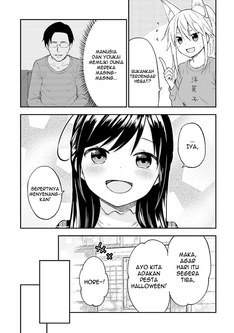 Ayakashiko Chapter 25 - halaman 13