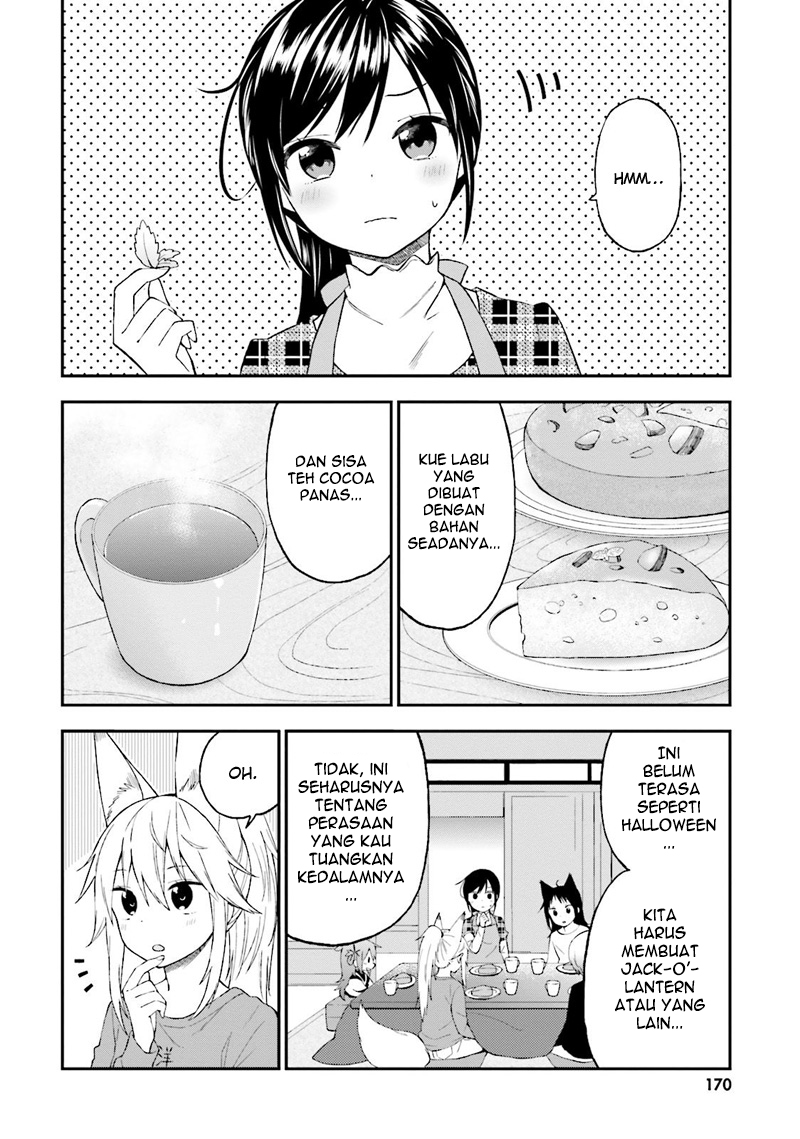 Ayakashiko Chapter 25 - halaman 14