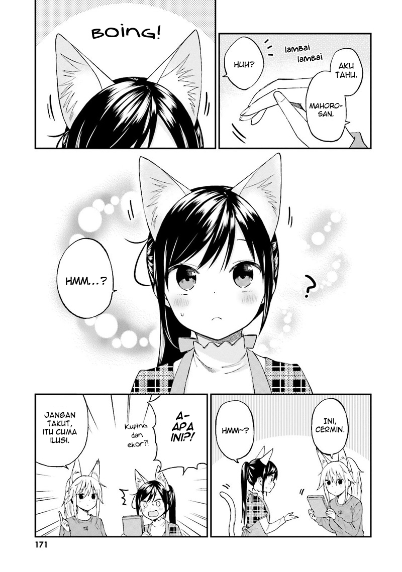 Ayakashiko Chapter 25 - halaman 15