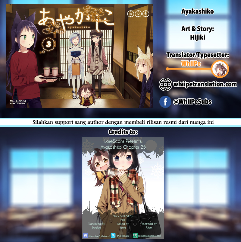 Ayakashiko Chapter 25 - halaman 20