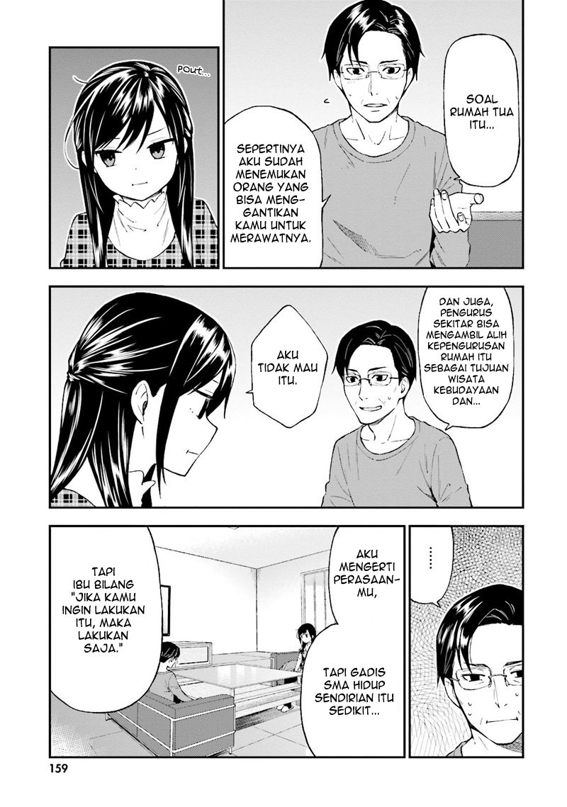 Ayakashiko Chapter 25 - halaman 3