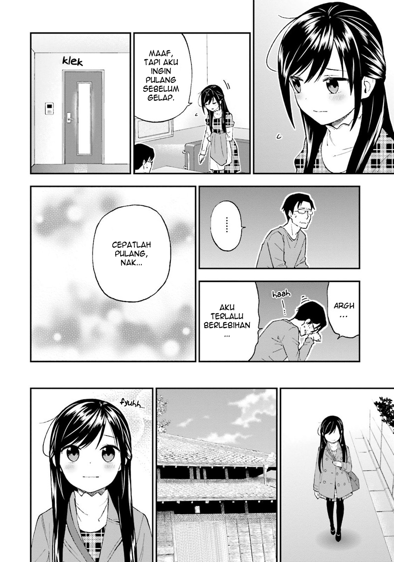 Ayakashiko Chapter 25 - halaman 6
