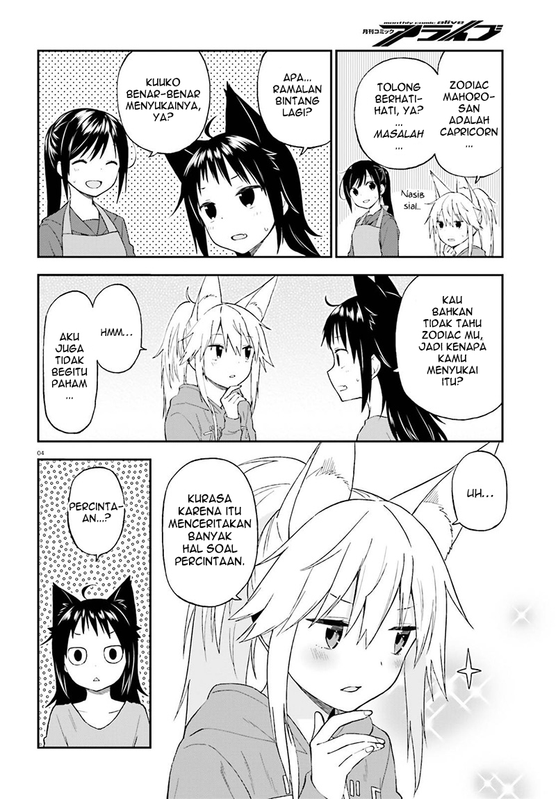Ayakashiko Chapter 26 - halaman 4