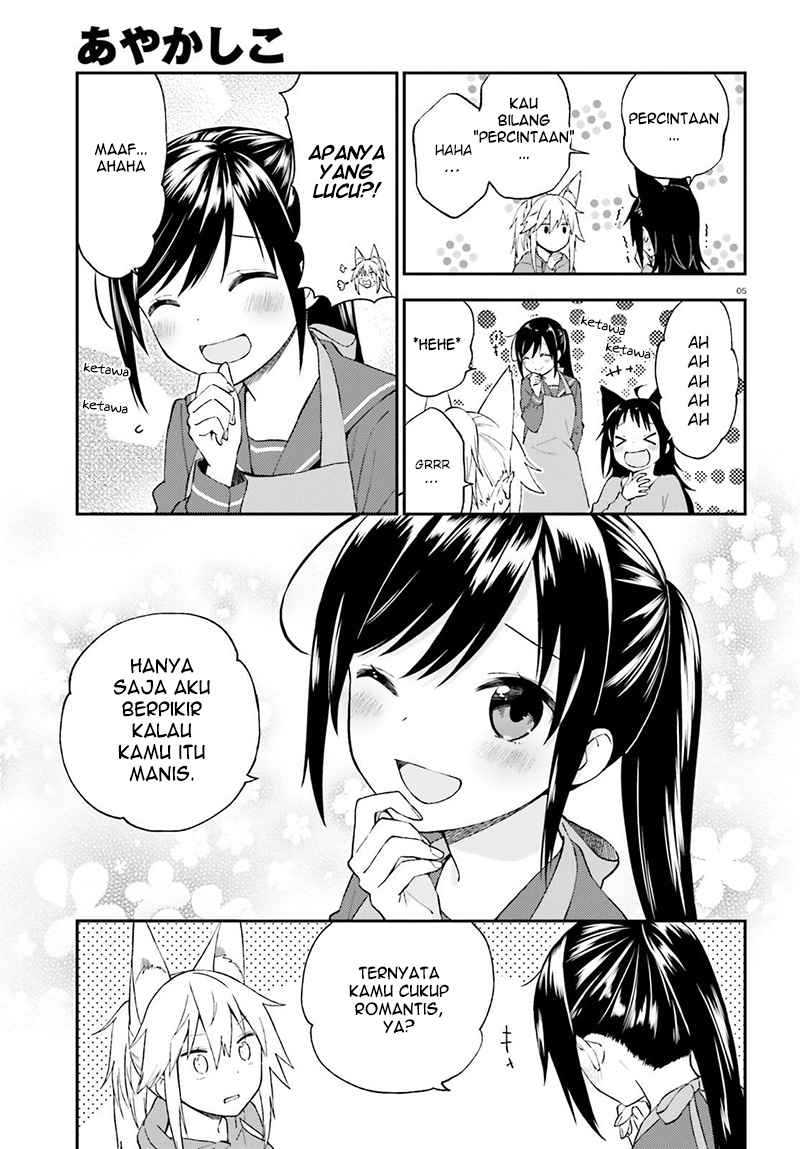 Ayakashiko Chapter 26 - halaman 5