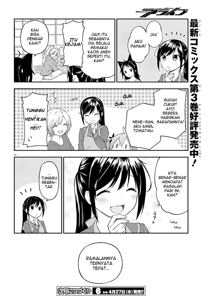 Ayakashiko Chapter 26 - halaman 8