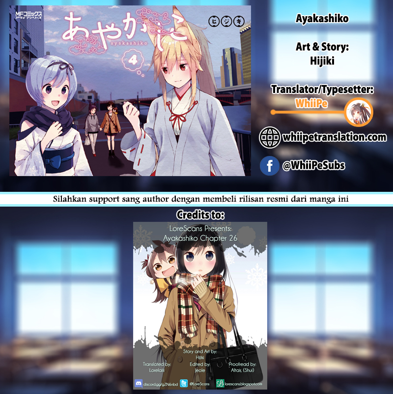 Ayakashiko Chapter 26 - halaman 9