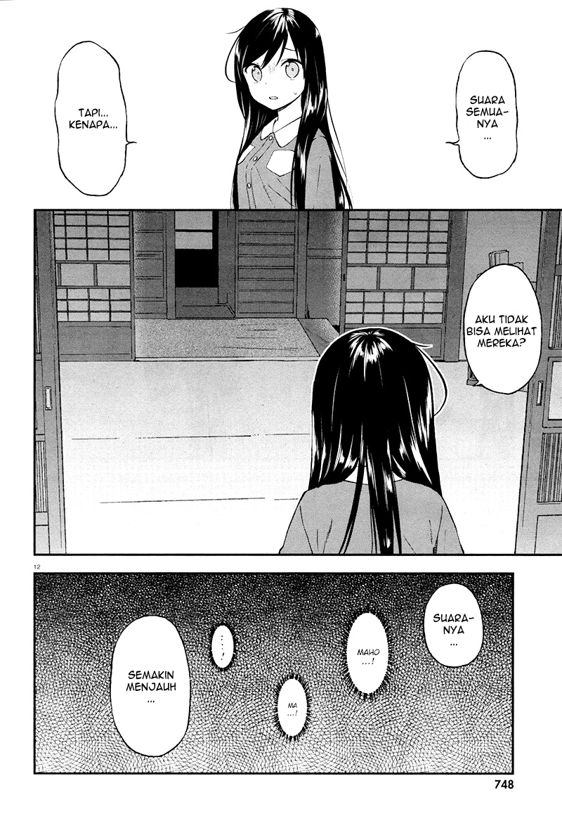 Ayakashiko Chapter 27 - halaman 12