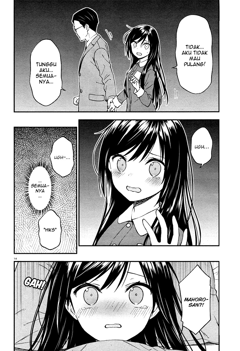 Ayakashiko Chapter 27 - halaman 14