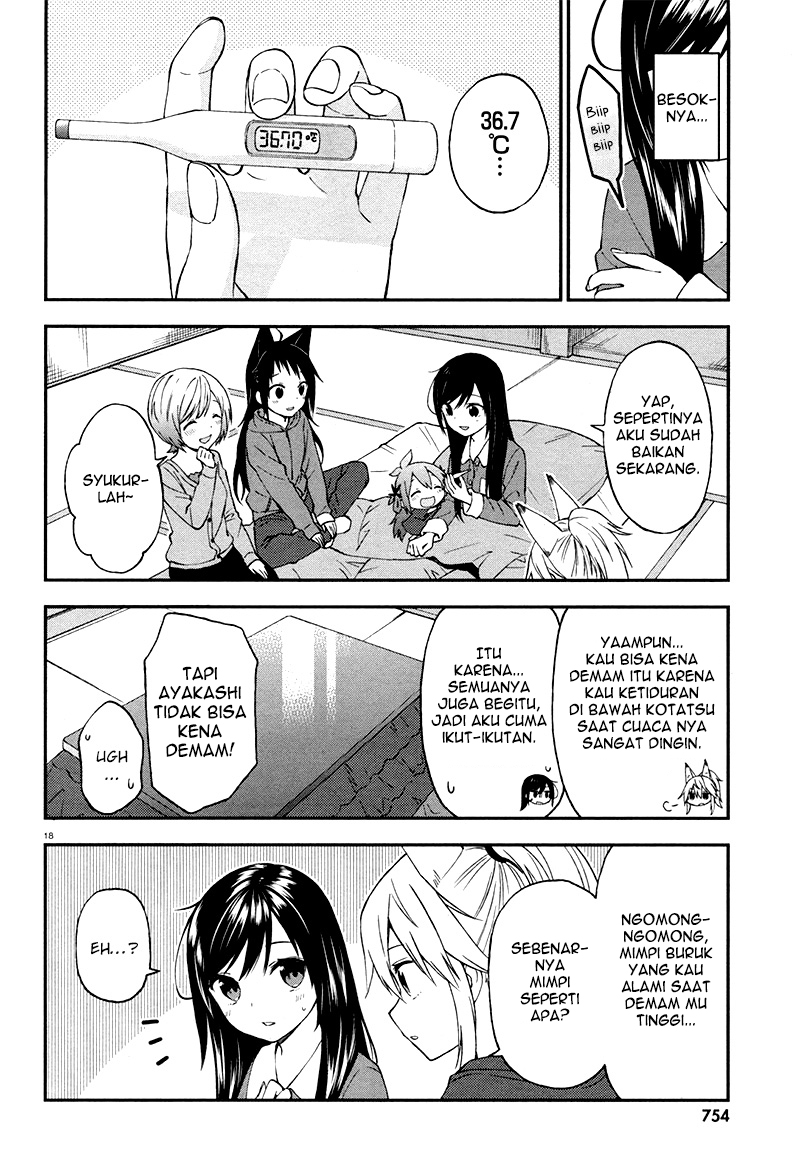Ayakashiko Chapter 27 - halaman 18