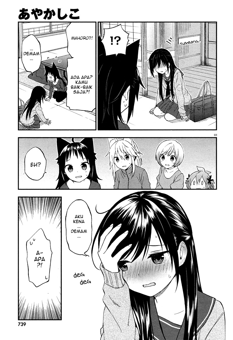 Ayakashiko Chapter 27 - halaman 3