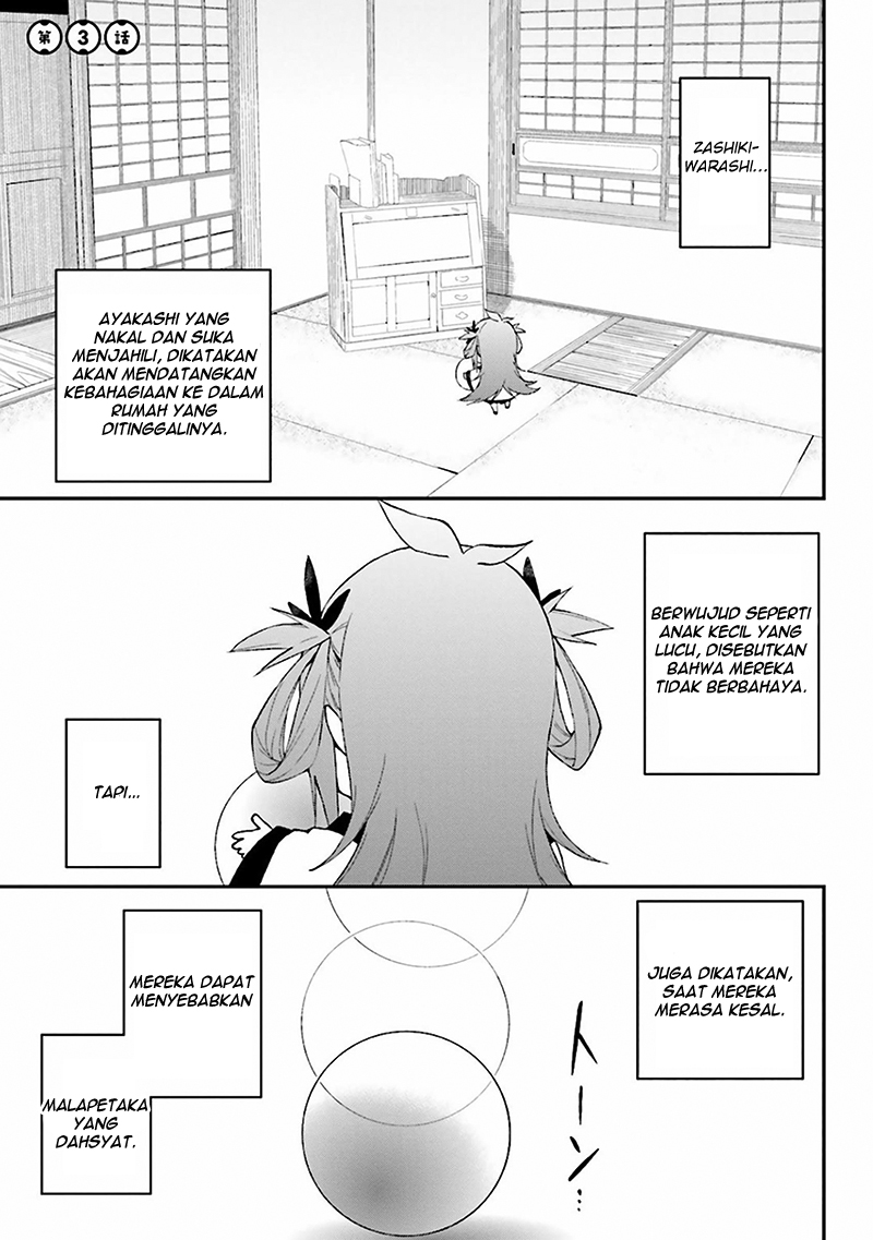 Ayakashiko Chapter 3 - halaman 1