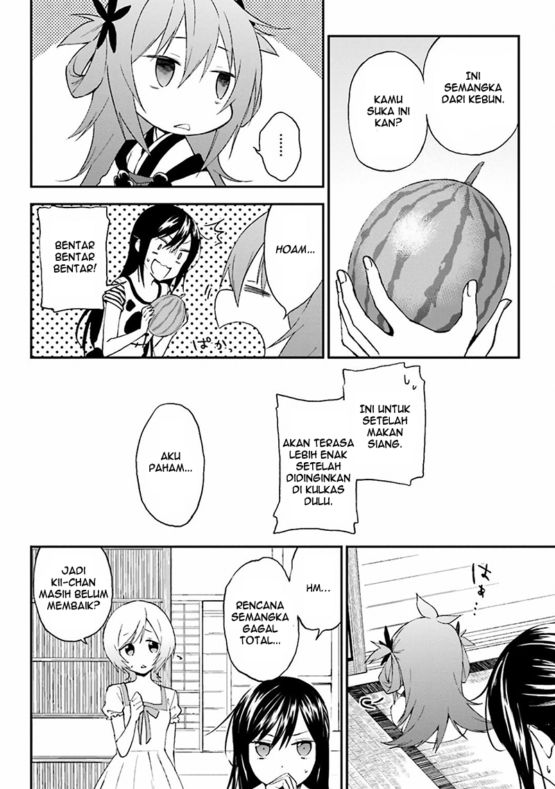 Ayakashiko Chapter 3 - halaman 10