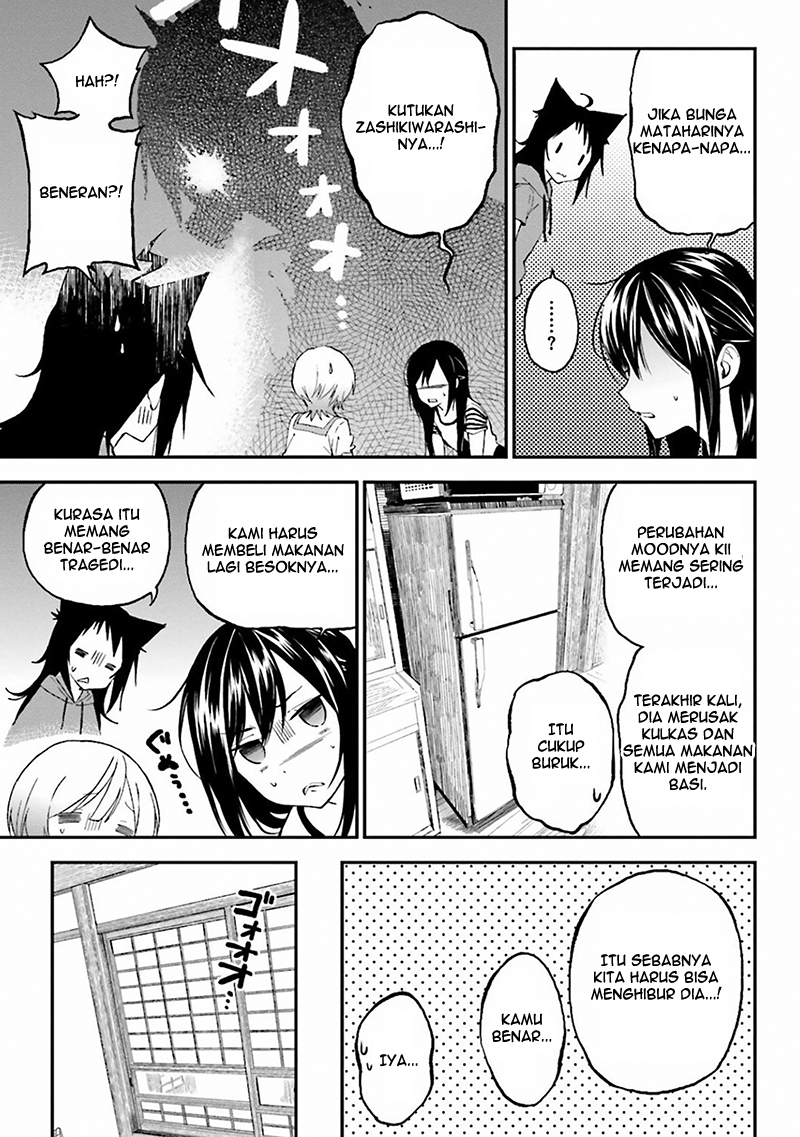Ayakashiko Chapter 3 - halaman 11