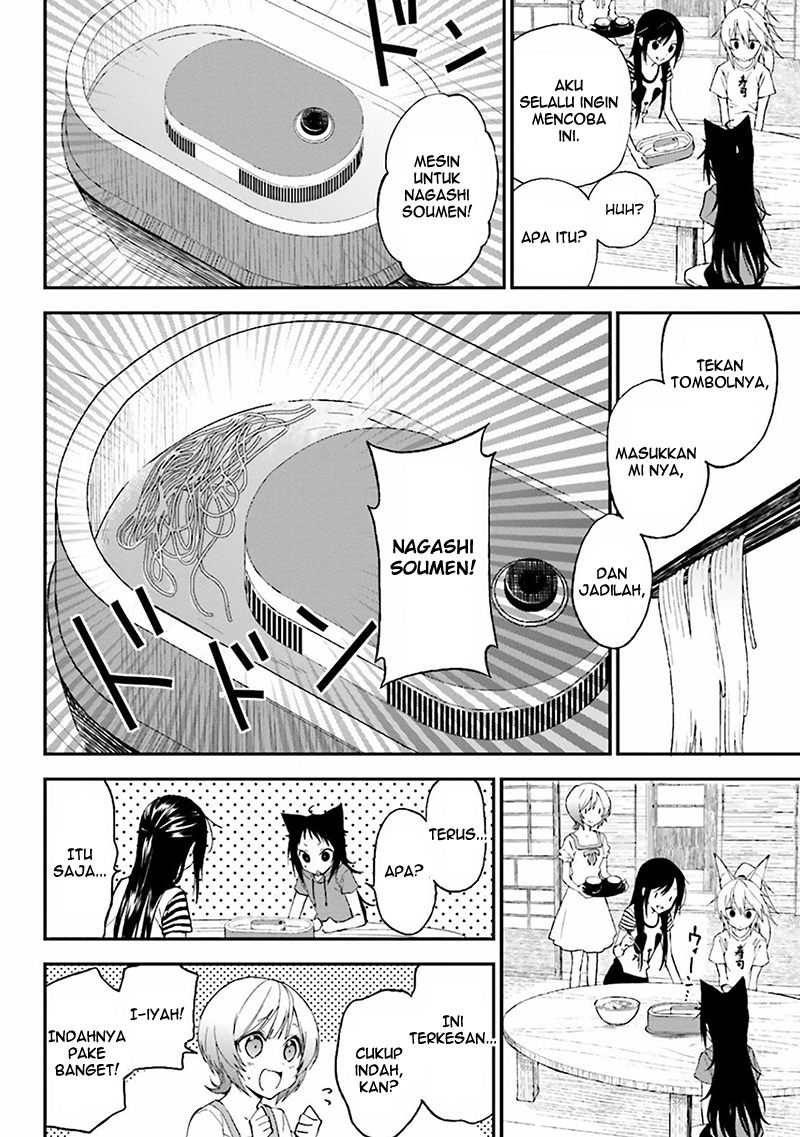 Ayakashiko Chapter 3 - halaman 14