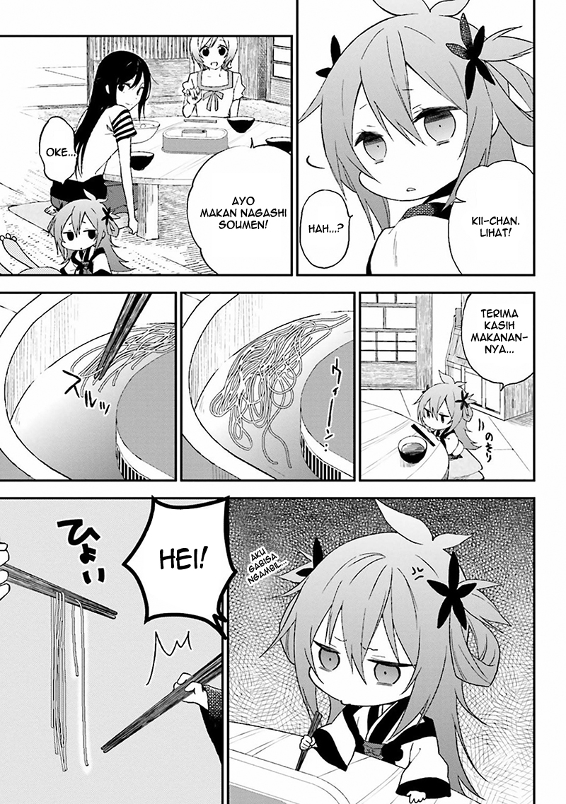 Ayakashiko Chapter 3 - halaman 15