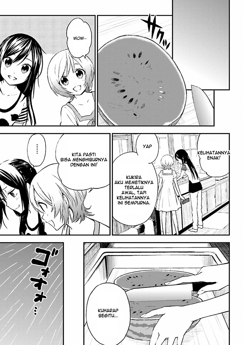 Ayakashiko Chapter 3 - halaman 17
