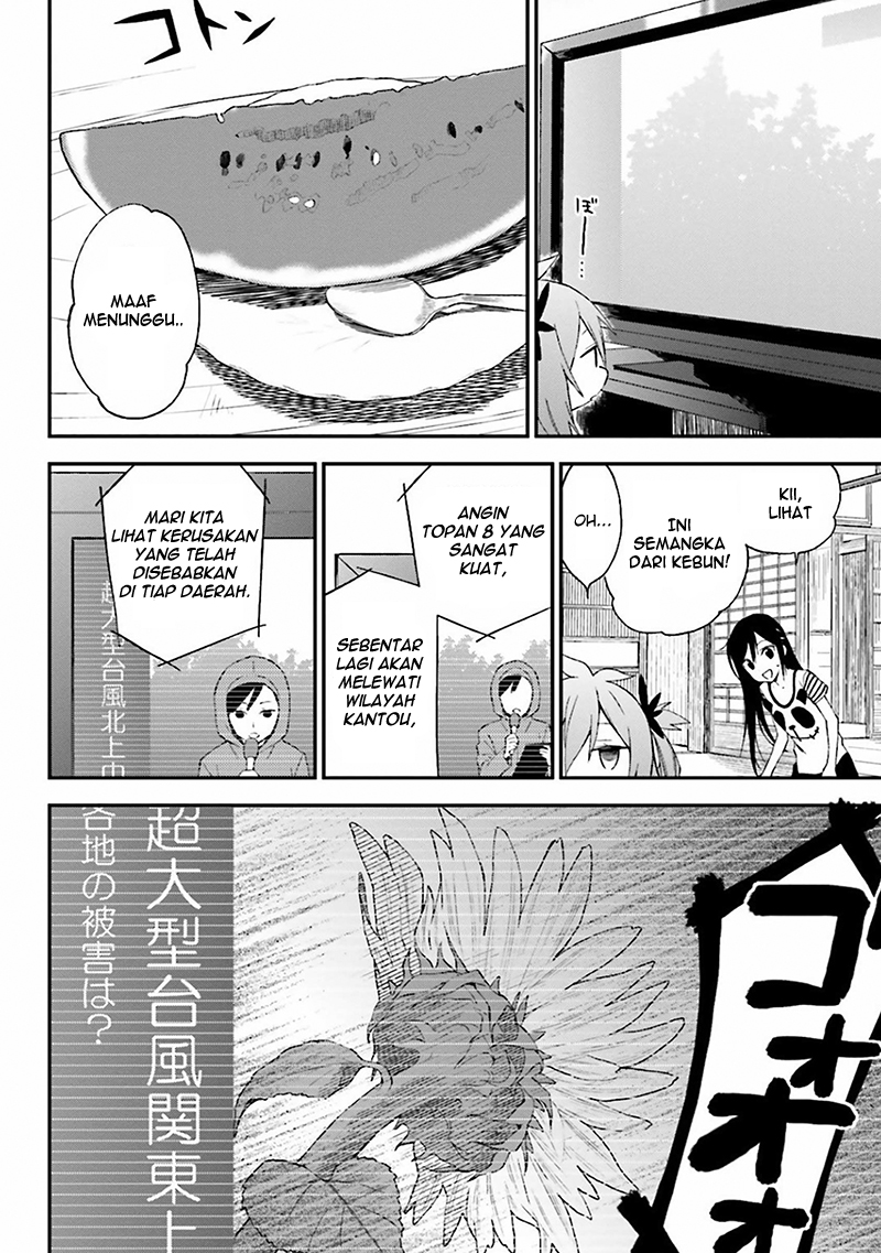 Ayakashiko Chapter 3 - halaman 18