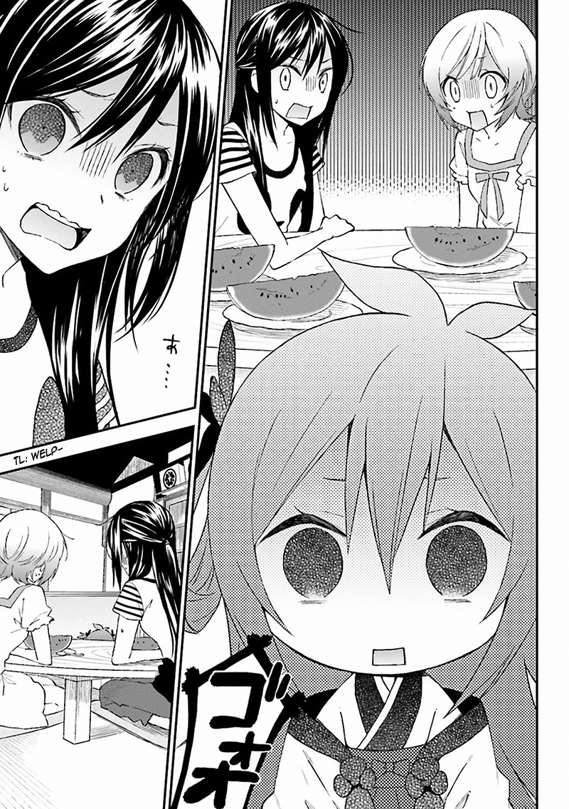 Ayakashiko Chapter 3 - halaman 19