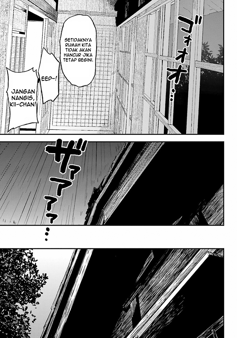 Ayakashiko Chapter 3 - halaman 21