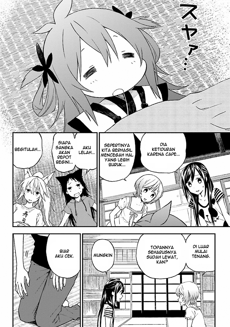 Ayakashiko Chapter 3 - halaman 22