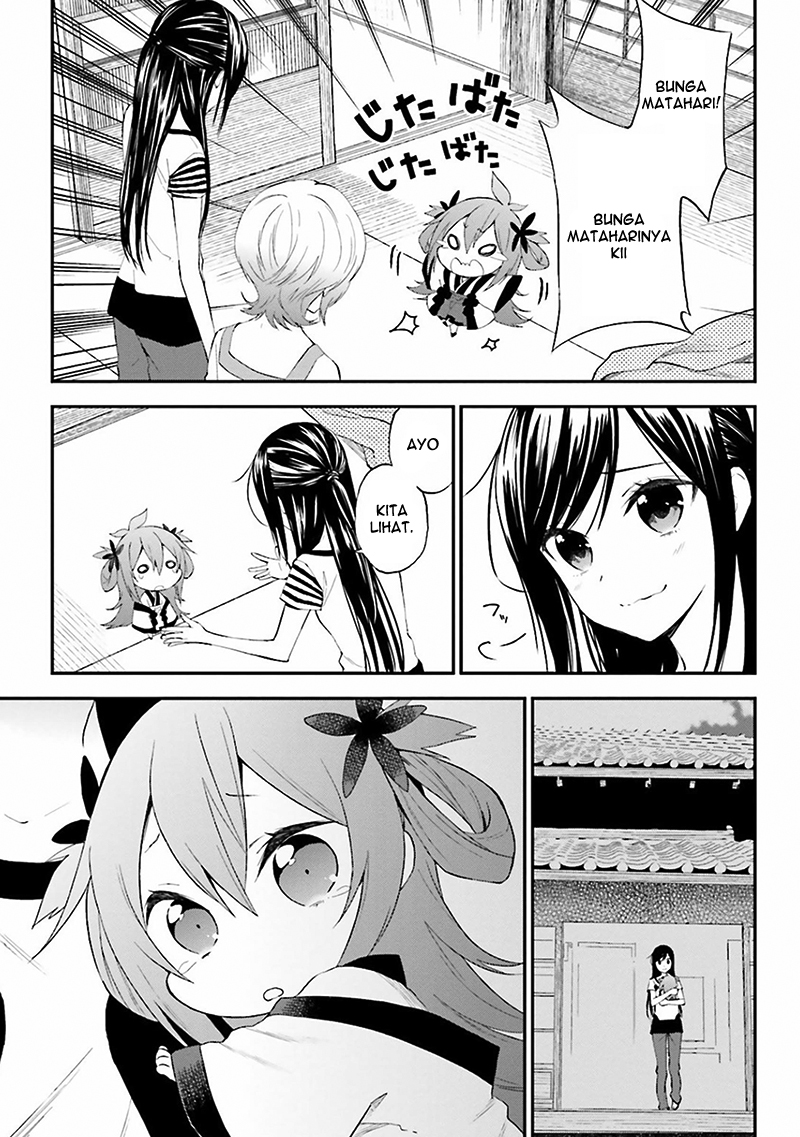 Ayakashiko Chapter 3 - halaman 25