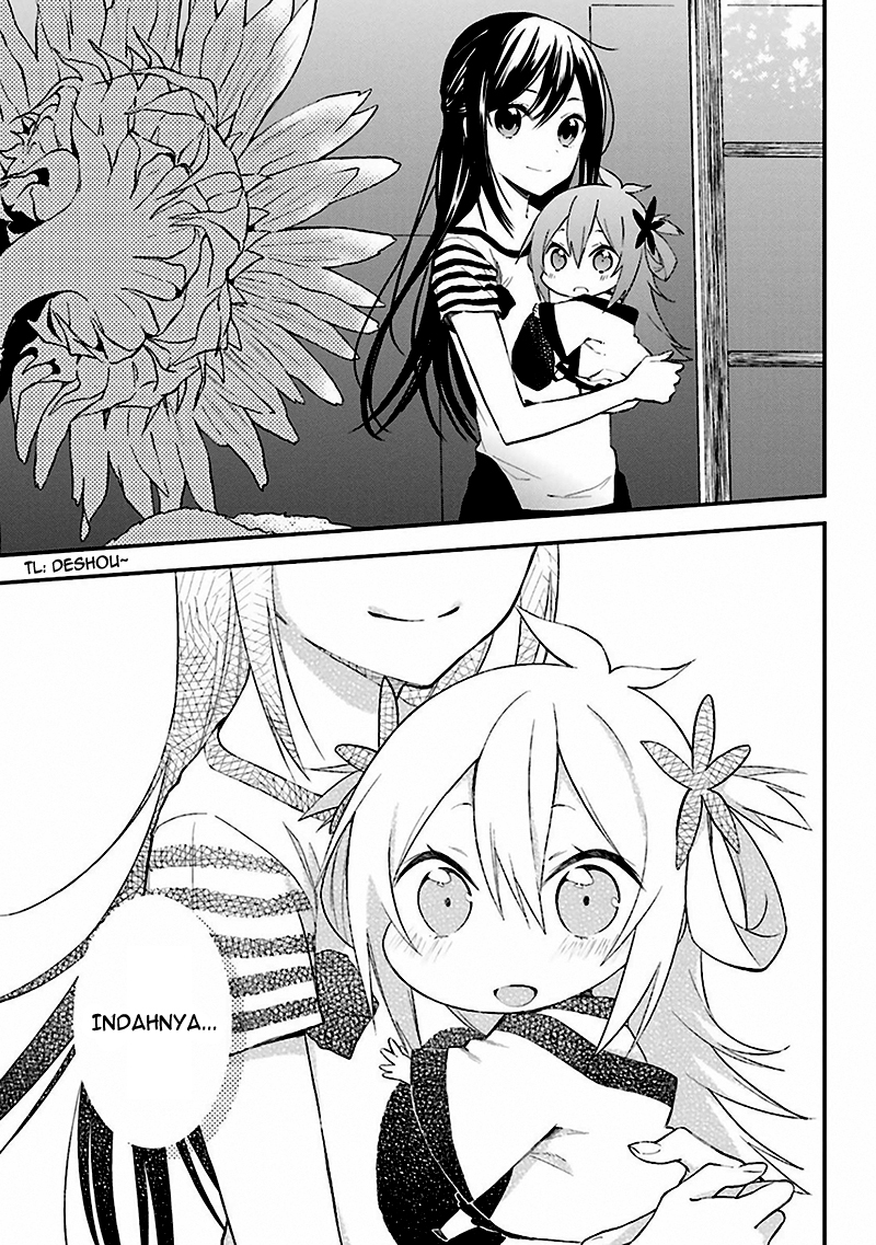 Ayakashiko Chapter 3 - halaman 28