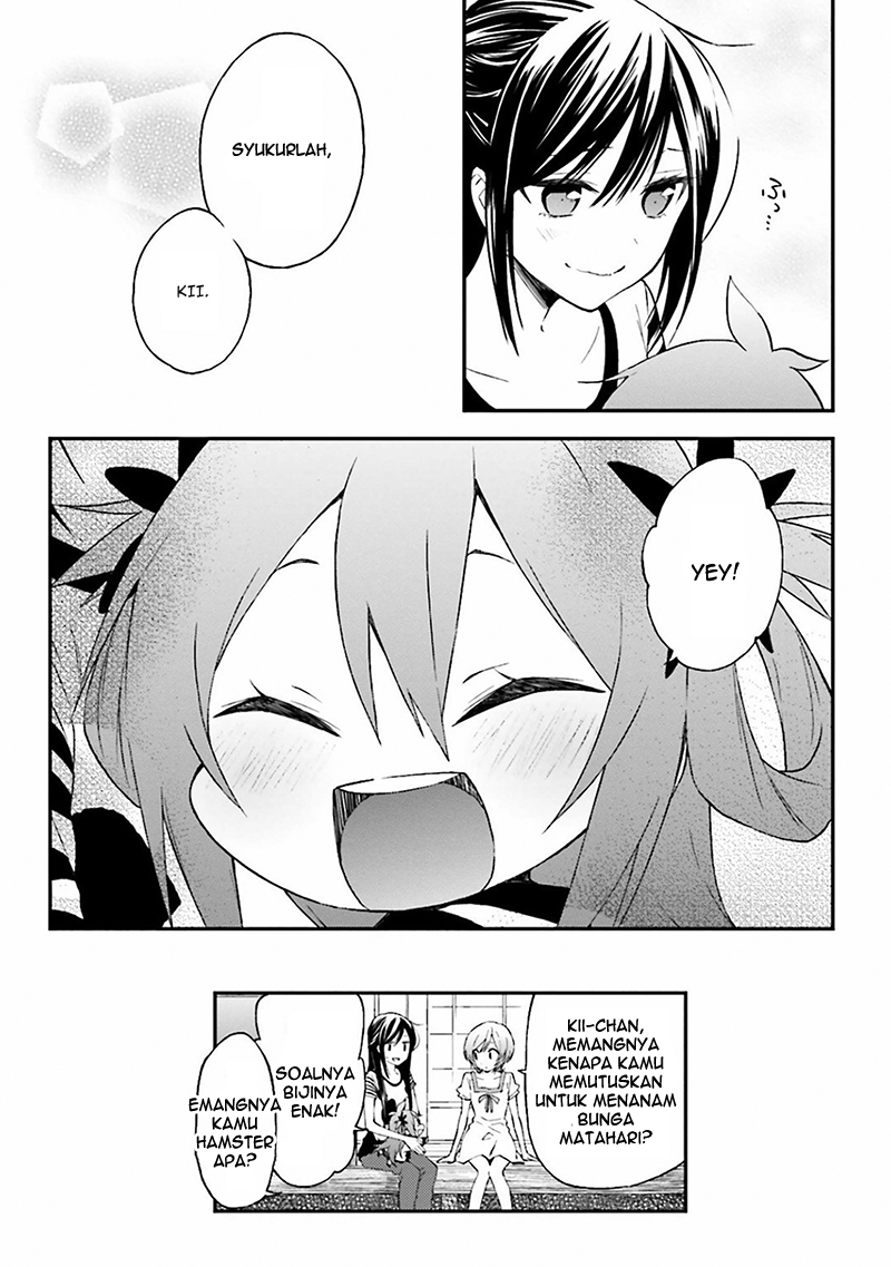 Ayakashiko Chapter 3 - halaman 29