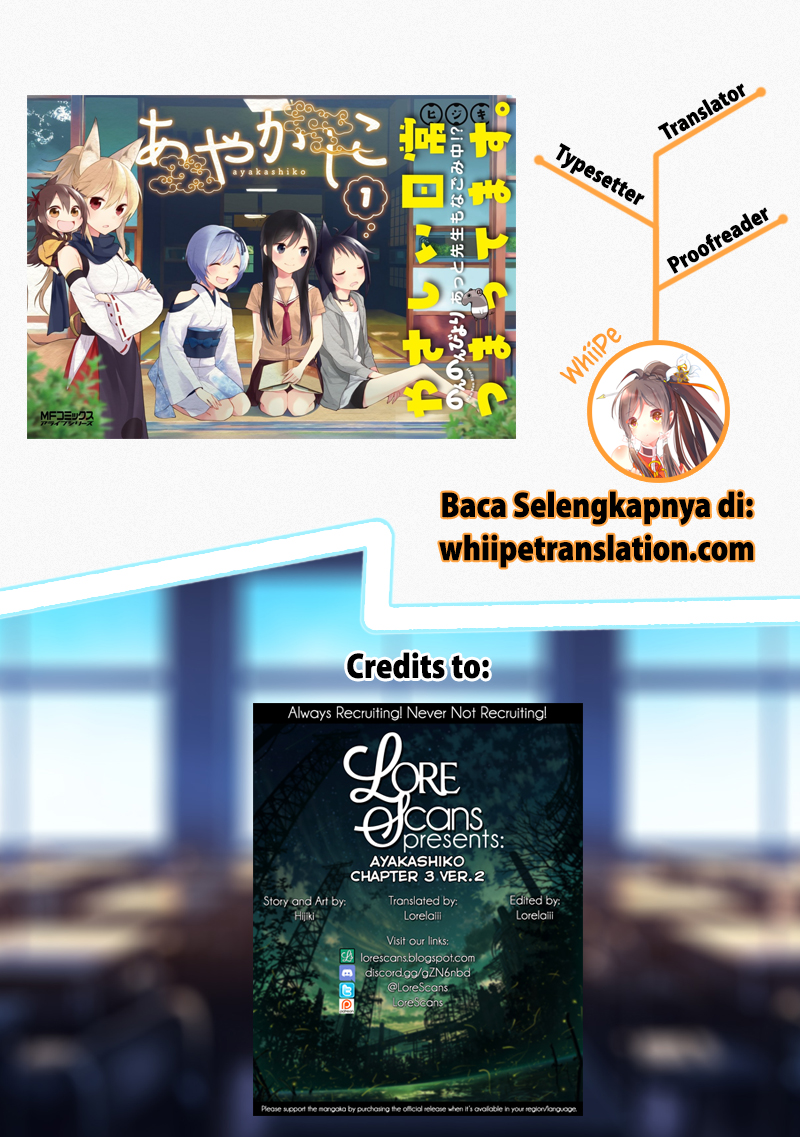 Ayakashiko Chapter 3 - halaman 30