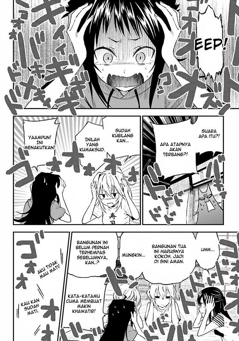 Ayakashiko Chapter 3 - halaman 8