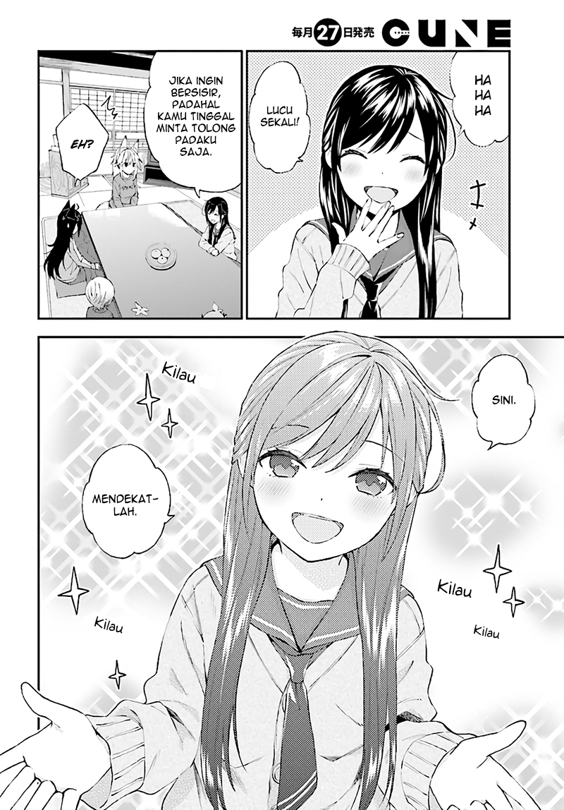 Ayakashiko Chapter 30 - halaman 11