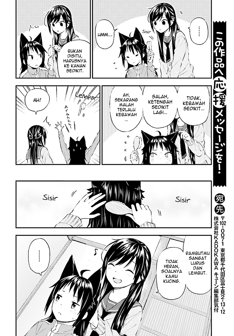 Ayakashiko Chapter 30 - halaman 13