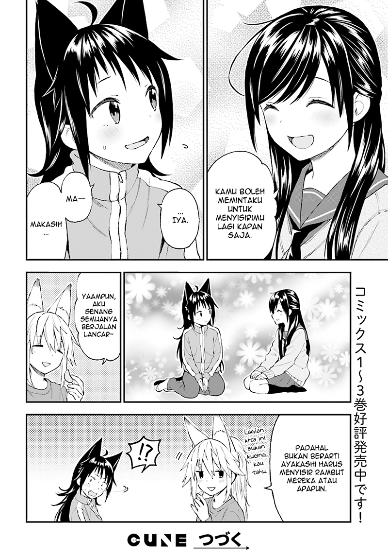 Ayakashiko Chapter 30 - halaman 15